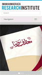 Mobile Screenshot of imamahmadraza.net