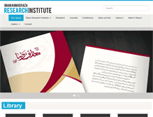 Tablet Screenshot of imamahmadraza.net